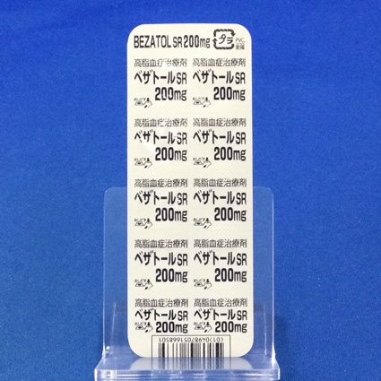 ベザトールＳＲ錠２００ｍｇ