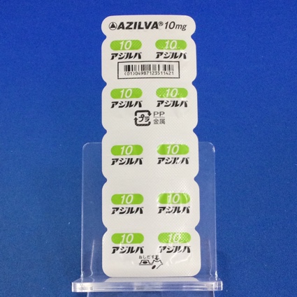 アジルバ錠１０ｍｇ