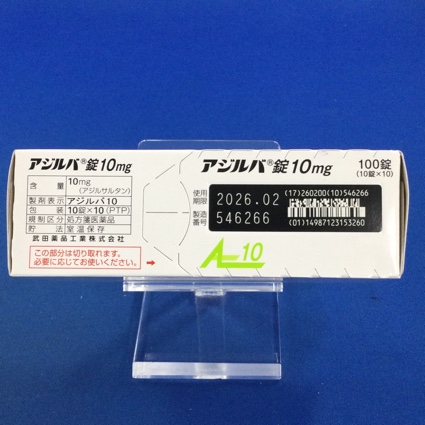 アジルバ錠１０ｍｇ