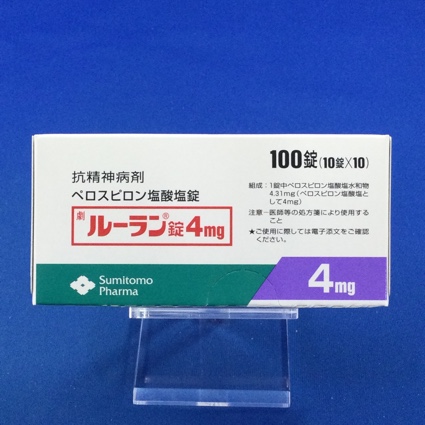 ルーラン錠4mg