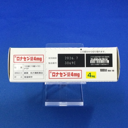 ロナセン錠４ｍｇ
