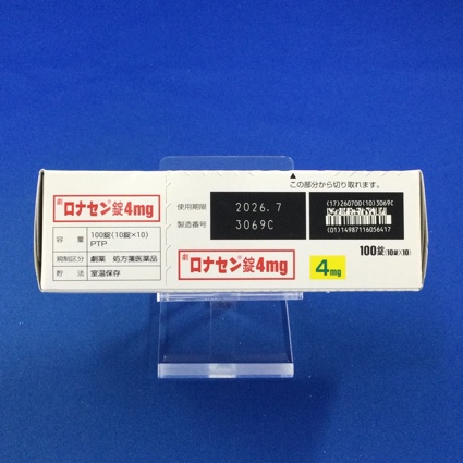 ロナセン錠４ｍｇ