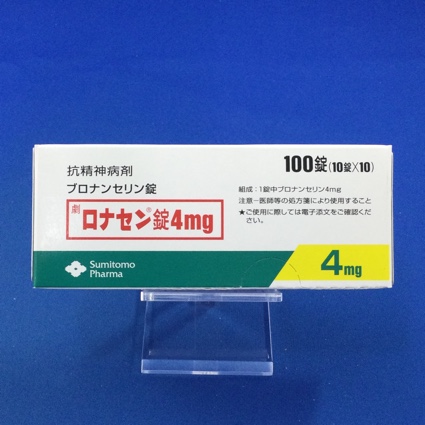 ロナセン錠4mg