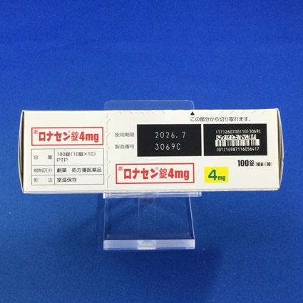 ロナセン錠４ｍｇ