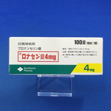 ロナセン錠4mg