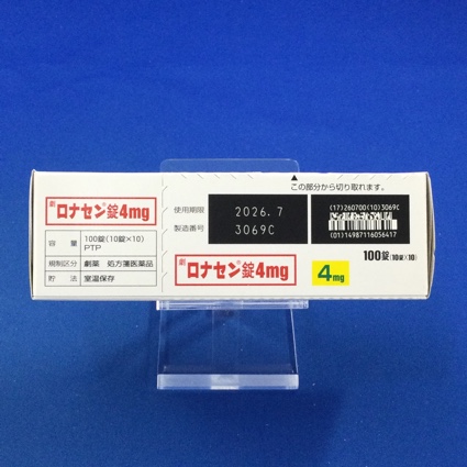 ロナセン錠４ｍｇ