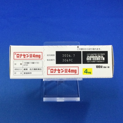 ロナセン錠４ｍｇ