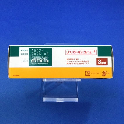 リスパダール錠３ｍｇ