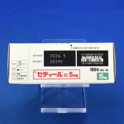 セディール錠５ｍｇ