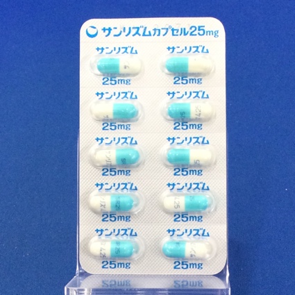 サンリズムカプセル２５ｍｇ