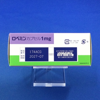 ロペミンカプセル１ｍｇ