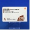 アドエア２５０エアゾール１２０吸入用