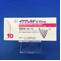イグザレルト錠１０ｍｇ