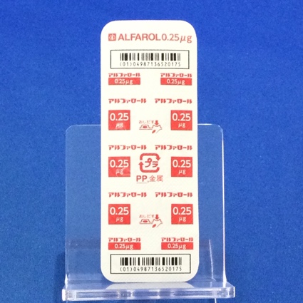 アルファロールカプセル０．２５μｇ