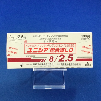 ユニシア配合錠LD