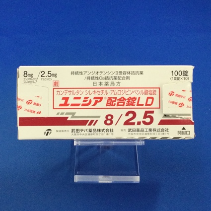 ユニシア配合錠LD