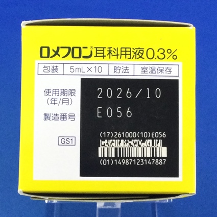 ロメフロン耳科用液０．３％