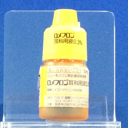 ロメフロン耳科用液０．３％