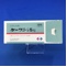 ケーワン錠５ｍｇ