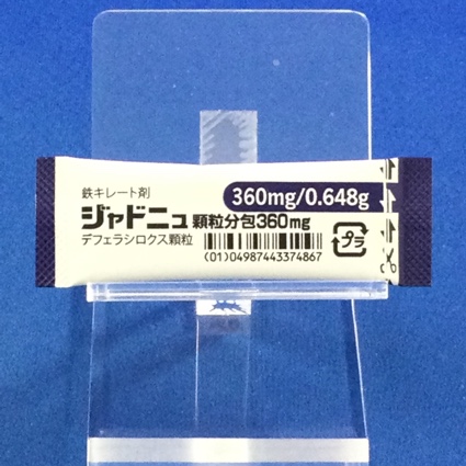 ジャドニュ顆粒分包３６０ｍｇ