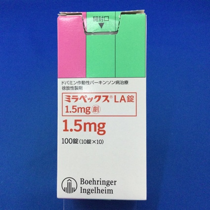 ミラペックスLA錠1.5mg