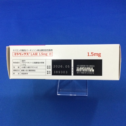 ミラペックスＬＡ錠１．５ｍｇ
