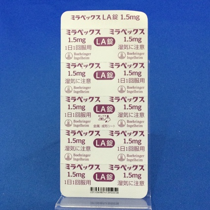 ミラペックスＬＡ錠１．５ｍｇ