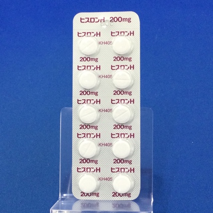 ヒスロンＨ錠２００ｍｇ