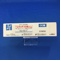 レミッチＯＤ錠２．５μｇ