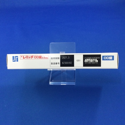 レミッチＯＤ錠２．５μｇ
