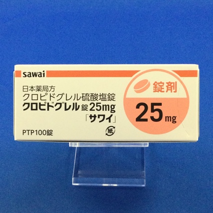 クロピドグレル錠25mg「サワイ」