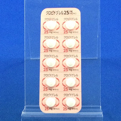 クロピドグレル錠２５ｍｇ「サワイ」