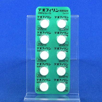 テオフィリン徐放Ｕ錠２００ｍｇ「トーワ」