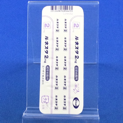 ルネスタ錠２ｍｇ