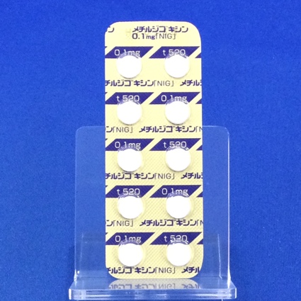 メチルジゴキシン錠０．１ｍｇ「ＮＩＧ」