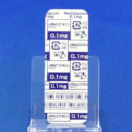 メチルジゴキシン錠０．１ｍｇ「ＮＩＧ」