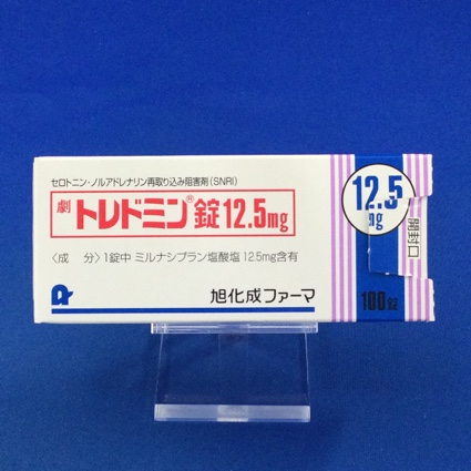 トレドミン錠12.5mg