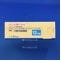レミニールＯＤ錠１２ｍｇ