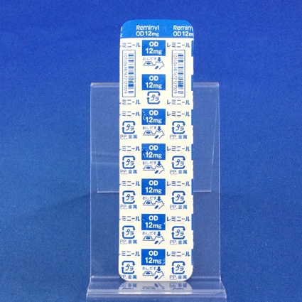 レミニールＯＤ錠１２ｍｇ