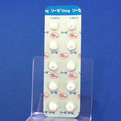 リーゼ錠１０ｍｇ【向3】