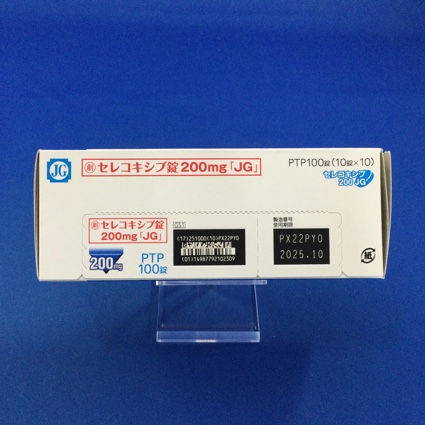 セレコキシブ錠２００ｍｇ「ＪＧ」