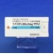 エバスチンＯＤ錠５ｍｇ「サワイ」