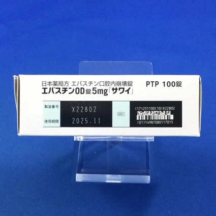 エバスチンＯＤ錠５ｍｇ「サワイ」