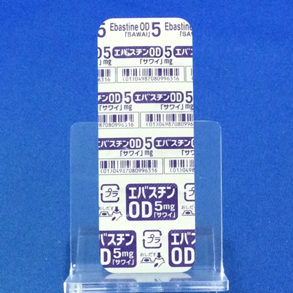 エバスチンＯＤ錠５ｍｇ「サワイ」