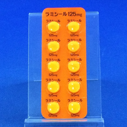 ラミシール錠１２５ｍｇ