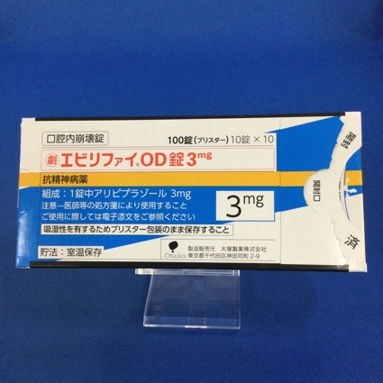 エビリファイOD錠3mg