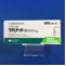 タガメット錠２００ｍｇ