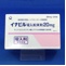 イナビル吸入粉末剤２０ｍｇ