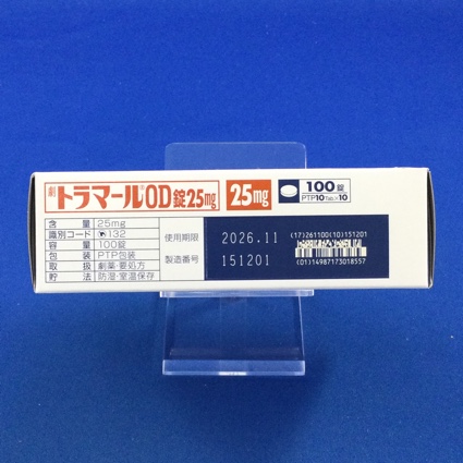 トラマールＯＤ錠２５ｍｇ