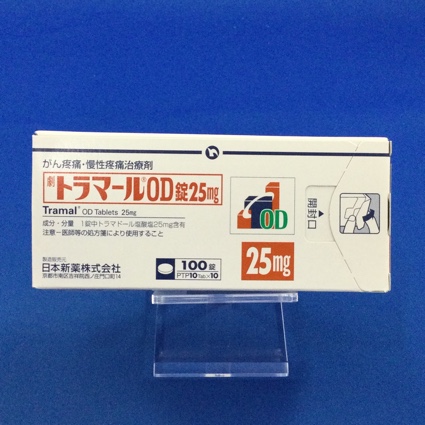 トラマールOD錠25mg